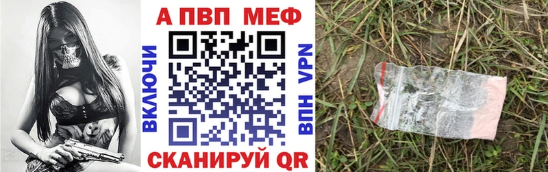 A PVP СК КРИС Севастополь