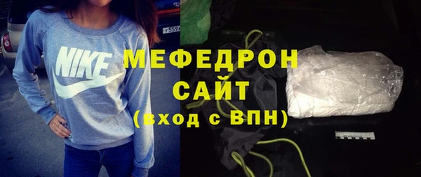 кокаин колумбия Горняк