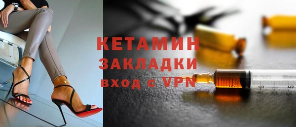 кокаин колумбия Горняк