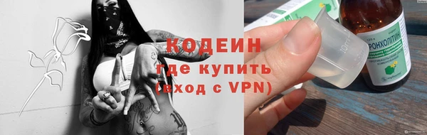 кокаин колумбия Горняк
