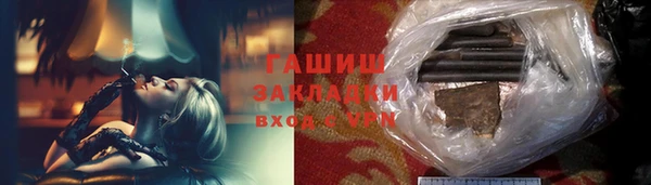 кокаин колумбия Горняк