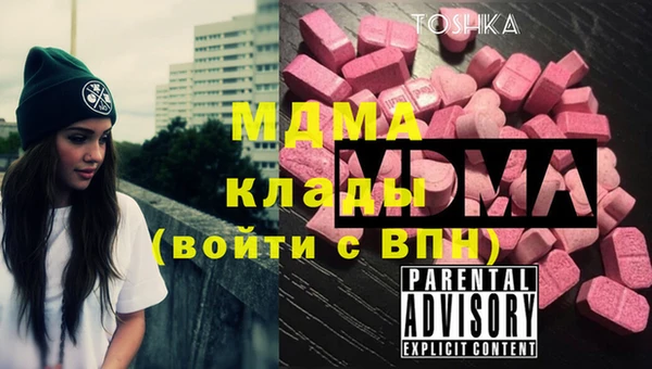 кокаин колумбия Горняк