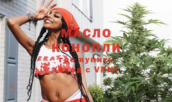 кокаин перу Гусиноозёрск