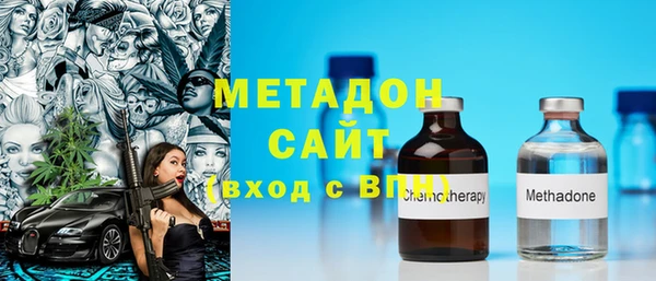 кокаин перу Гусиноозёрск