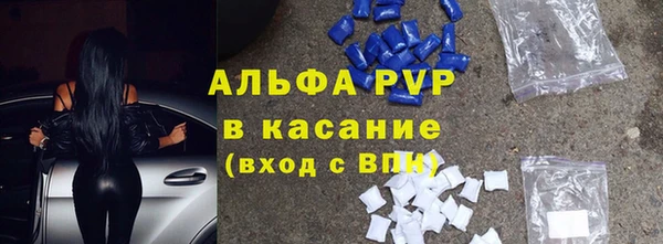 кокаин колумбия Горняк