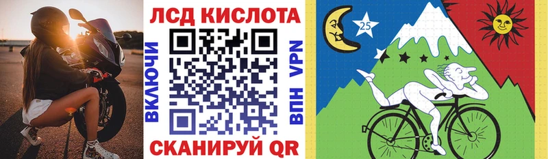 закладка  shop клад  Марки NBOMe 1,8мг  Севастополь 