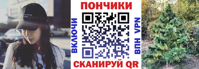 Шишки марихуана гибрид Севастополь